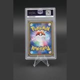 Leafeon VMAX HR · Eevee Heroes · 089/069 · Japanisch · PSA 10 Bild 2