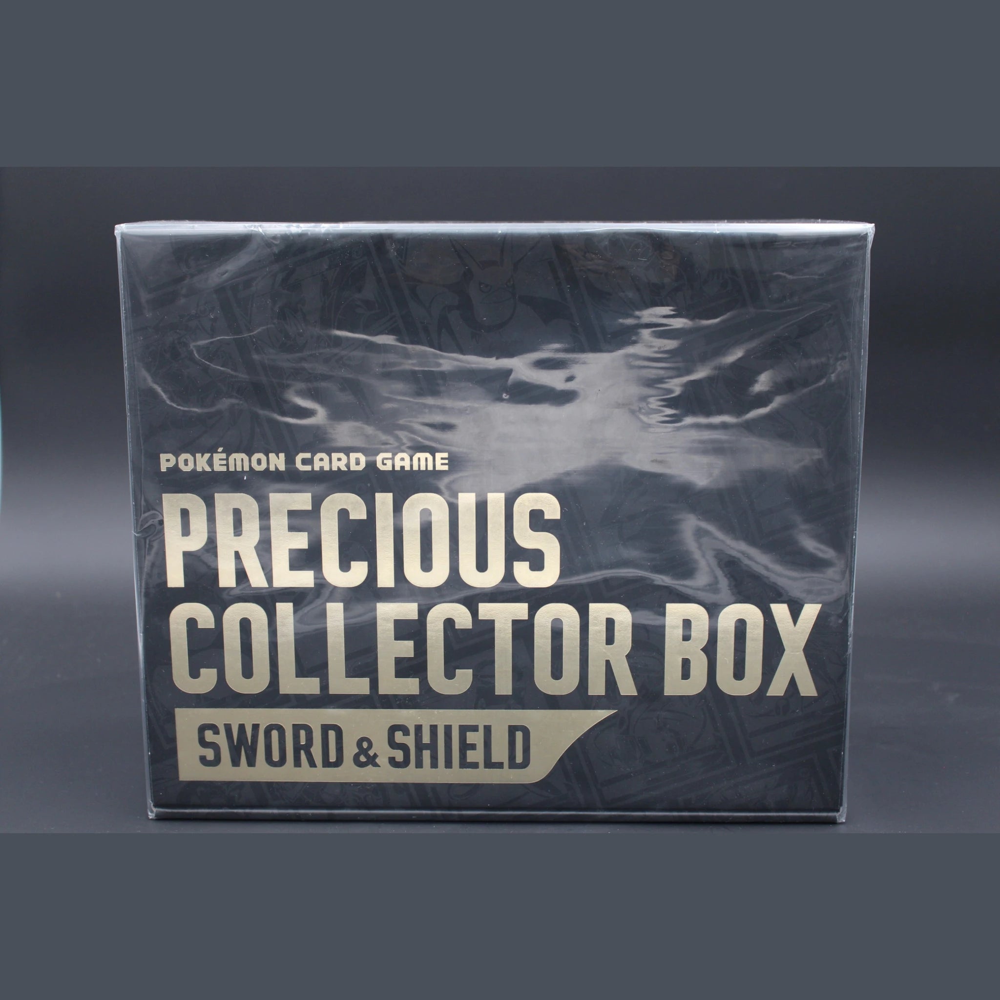S/M Pokemon Center Precious Collector Box · Japanisch · Sealed OVP - Bild 1