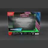 Nebel der Sagen Seedraking ex Spezial-Illustrations-Kollektion · Deutsch · Sealed OVP Bild 2