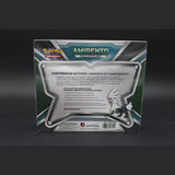 S/M Amigento Kollektion · Deutsch · Sealed OVP Bild 2