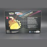 Zenit der Könige Pikachu VMAX Spezial-Kollektion · Deutsch · Sealed OVP Bild 2