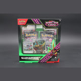 Nebel der Sagen Gladimperio Illustrations-Kollektion · Deutsch · Sealed OVP Bild 1