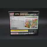 SW/SH Special Deck Set Charizard VSTAR VS Rayquaza VMAX · Japanisch · Sealed OVP Bild 2
