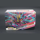 Verlorener Ursprung Build & Battle Stadion · Deutsch · Sealed OVP Bild 1