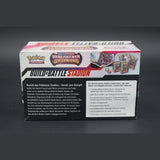 Verlorener Ursprung Build & Battle Stadion · Deutsch · Sealed OVP Bild 2
