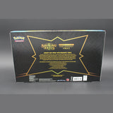 Shining Fates Premium Collection Shiny Dragapult VMAX · Englisch · Sealed OVP Bild 2
