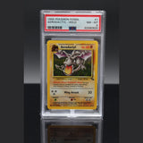 Aerodactyl Holo · Fossil · 1/62 · Englisch · PSA 8 Bild 1
