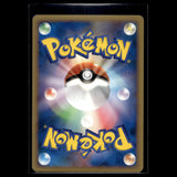 Alakazam 4 LV.X · Bonds to the End of Time · 042/090 · Japanisch · (Good-) Bild 3