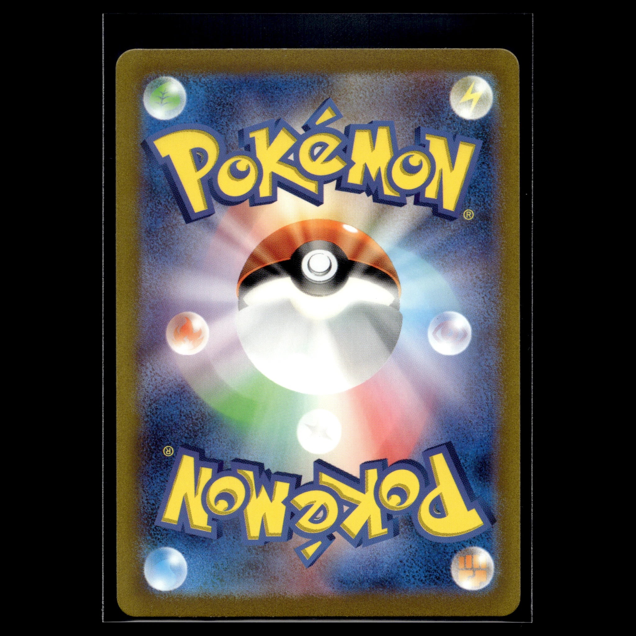 Alakazam ex SAR · Pokemon Card 151 · 203/165 · Japanisch · (Near Mint) - Bild 2