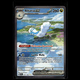 Altaria ex SAR · Paradoxrift · 253/182 · Deutsch · (Near Mint-) Bild 1