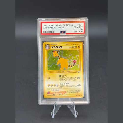 Ampharos Holo · Neo Revelation · 181 · Japanisch · PSA 10 - Bild 1