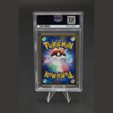 Ampharos Holo · Wind from the Sea 1st Edition · 049/087 · Japanisch · PSA 9 Bild 2