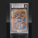 Ancient Mew · American Promos · - · Englisch · BGS 9 Bild 2