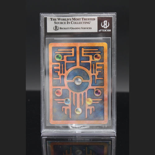 Ancient Mew · American Promos · - · Englisch · BGS 9 - Bild 2