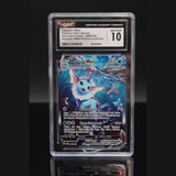 Aquana VMAX · Black Star Promos · SWSH182 · Deutsch · CGC 10 Bild 1