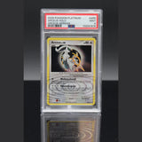 Arceus Holo · Platin · AR5 · Deutsch · PSA 9 Bild 1