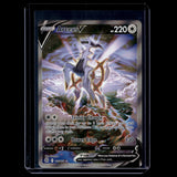 Arceus V SR · Brilliant Stars · 166/172 · Englisch · (Near Mint) Bild 1