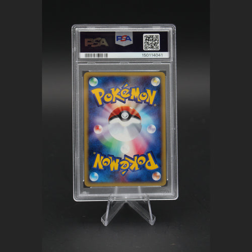 Ariados Holo · Town On No Map 1st Edition · 009/092 · Japanisch · PSA 10 - Bild 2
