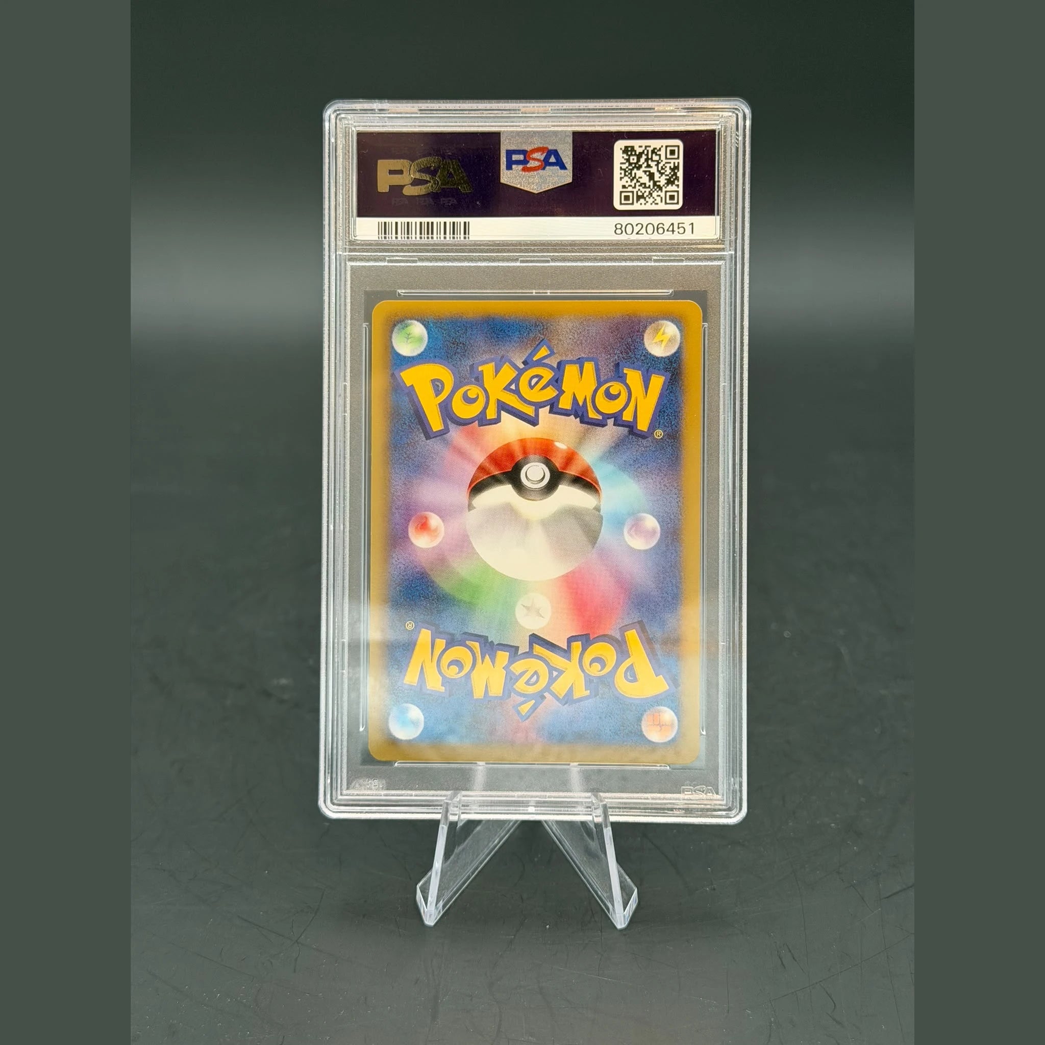 Articuno Holo · Psycho Drive 1st Edition · 014/052 · Japanisch · PSA 10 - Bild 2