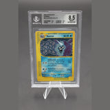 Austos Holo · Expedition · 8/165 · Deutsch · BGS 8.5 Bild 1