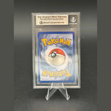 Austos Reverse · EX FireRed & LeafGreen · 20/112 · Deutsch · BGS 9 Bild 2