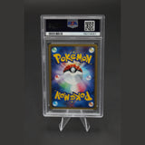 Azumarill Holo · Town On No Map 1st Edition · 026/092 · Japanisch · PSA 9 Bild 2