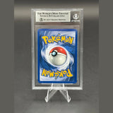 Bisaflor Holo · Base Set · 15/102 · Deutsch · BGS 8.5 Bild 2