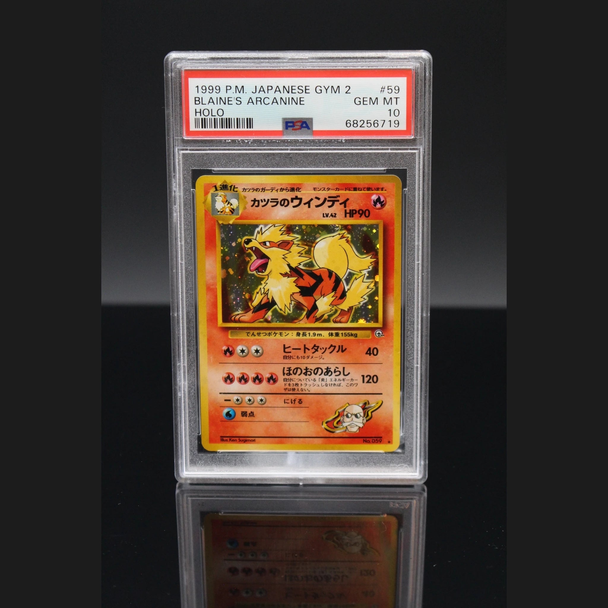 Blaine's Arcanine Holo · Challenge from the Darkness · 059 · Japanisch · PSA 10 - Bild 1