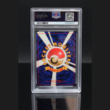 Blaine's Charizard Holo · Challenge from the Darkness · 006 · Japanisch · PSA 7 Bild 2