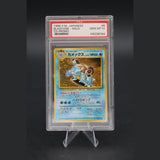 Blastoise · CD Promo · 009 · Japanisch · PSA 10 Bild 1