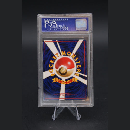 Blastoise · CD Promo · 009 · Japanisch · PSA 10 - Bild 2
