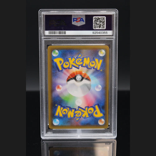 Blastoise Holo · 25th Anniversary Collection · 003/025 · Japanisch · PSA 9 - Bild 2