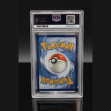 Blaziken V UR · Silver Tempest · TG14/TG30 · Englisch · PSA 10 Bild 2