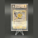 Blitza Delta Species Reverse · EX · 7/113 · Deutsch · BGS 9 Bild 1