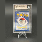 Blitza Delta Species Reverse · EX · 7/113 · Deutsch · BGS 9 Bild 2