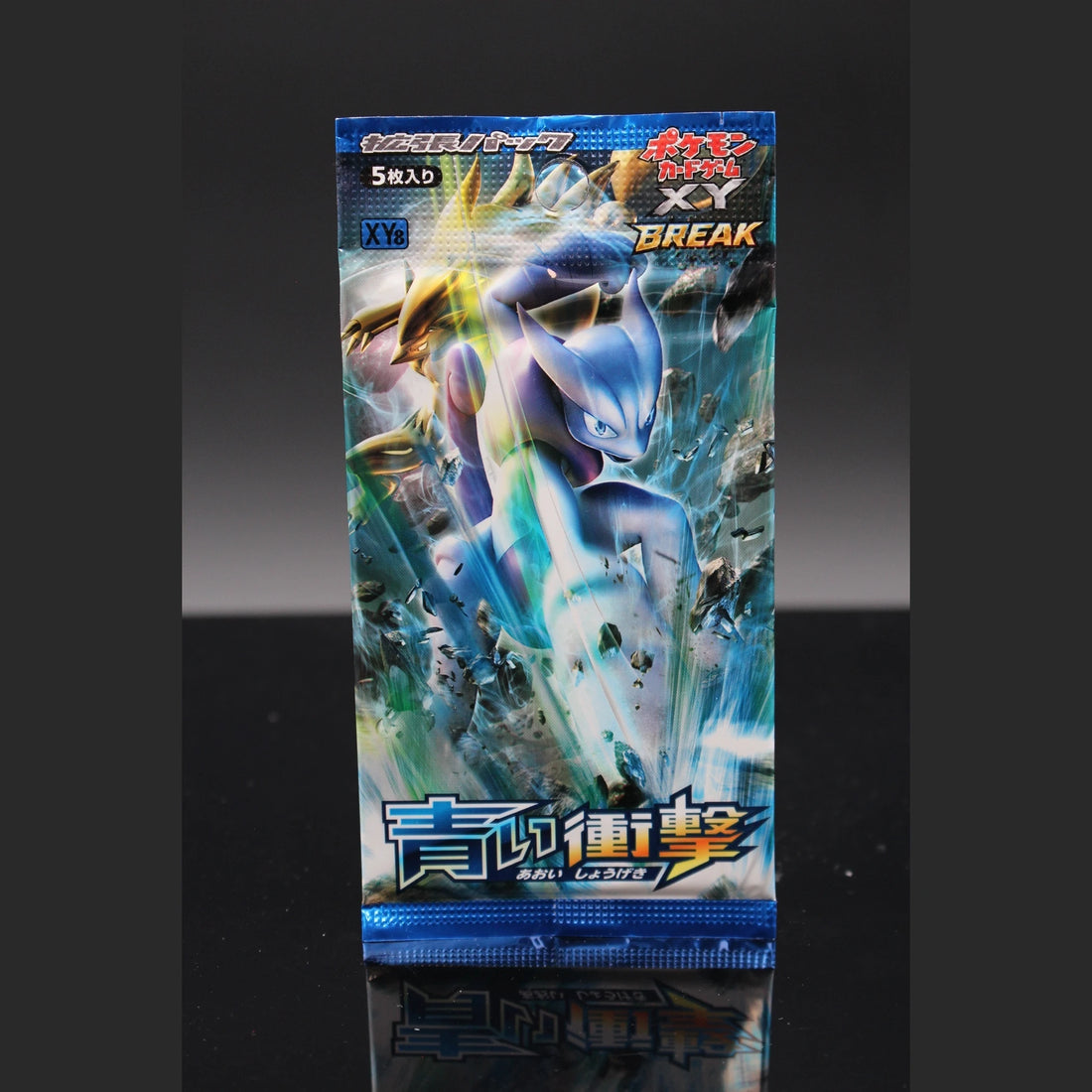 Blue Shock BREAK Booster Pack · Japanisch · Sealed OVP - Bild 1