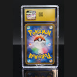 Brock's Grit SR · Tag Bolt · 108/095 · Japanisch · CGC 10 Bild 2