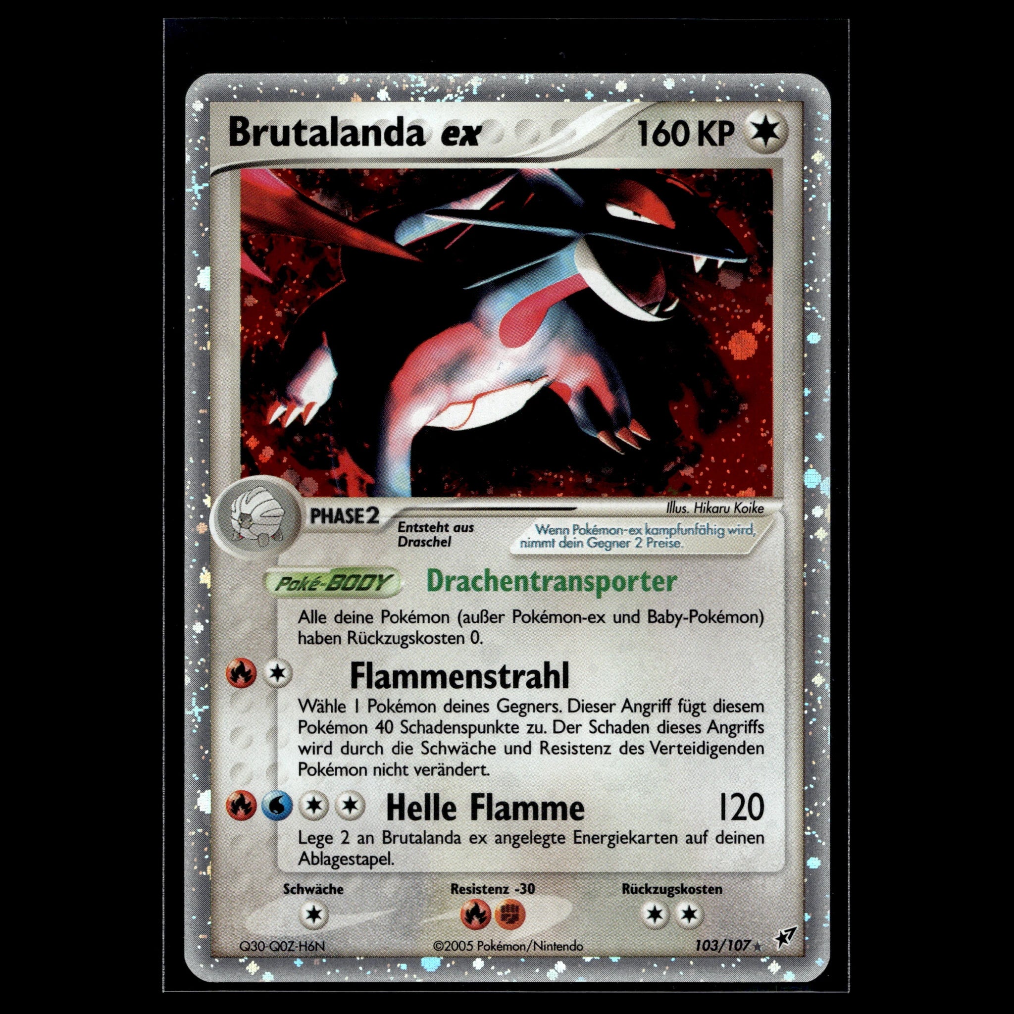 Brutalanda ex UR · EX Deoxys · 103/107 · Deutsch · (Excellent+) - Bild 1