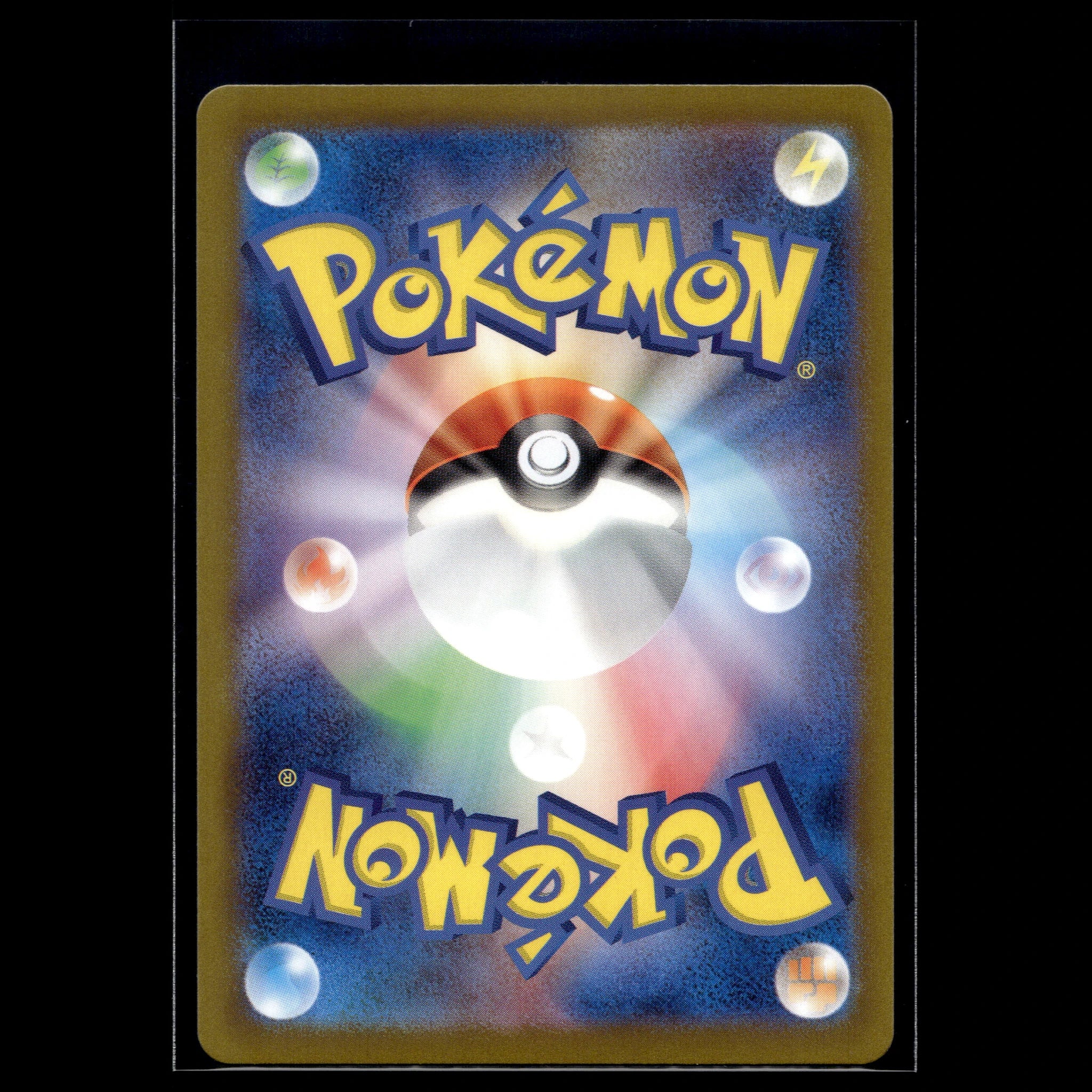 Bulbasaur AR · Pokemon 151 · 166/165 · Japanisch · (Near Mint) - Bild 2