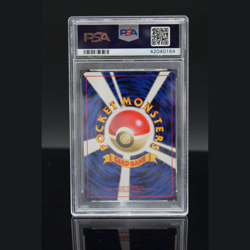 Bulbasaur · Base Set · 001 · Japanisch · PSA 10 - Bild 2