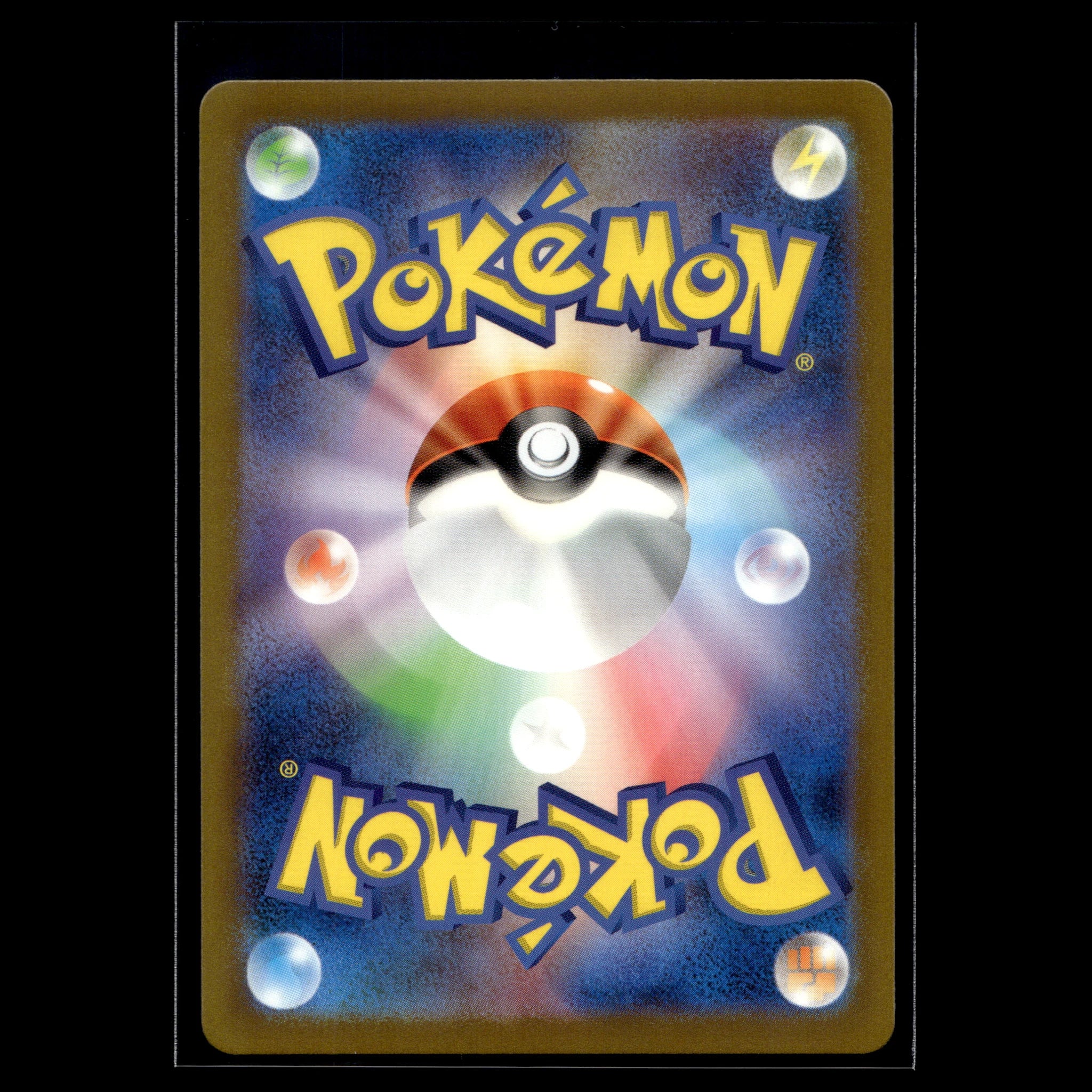 Bulbasaur · Promo · 050/049 · Japanisch · (Near Mint) - Bild 2