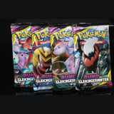 Bund der Gleichgesinnten Booster Artwork Set  · Deutsch · Sealed OVP Bild 1