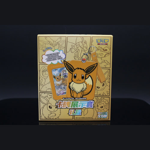 Card Display Case Gift Box (Eevee) · Chinesisch · Sealed OVP - Bild 1
