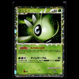 Celebi Prime · Clash at the Summit 1st Edition · 007/080 · Japanisch · (Excellent) Bild 1