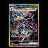 Ceruledge ex SAR · Prismatic Evolution · 147/131 · Englisch · (Near Mint-) Bild 1