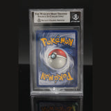 Chaneira Holo · Base Set 1st Edition · 3/102 · Deutsch · BGS 8.5 Bild 2