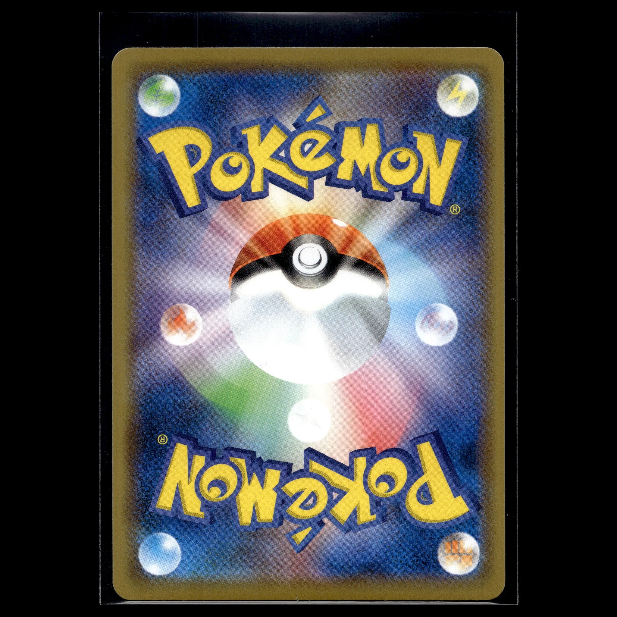 Charizard & Braixen GX RR · Remix Bout · 008/064 · Japanisch · (Near Mint) - Bild 2