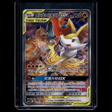 Charizard & Braixen GX SR · CSM2.5C · 065/061 · Chinesisch · (Near Mint) Bild 1