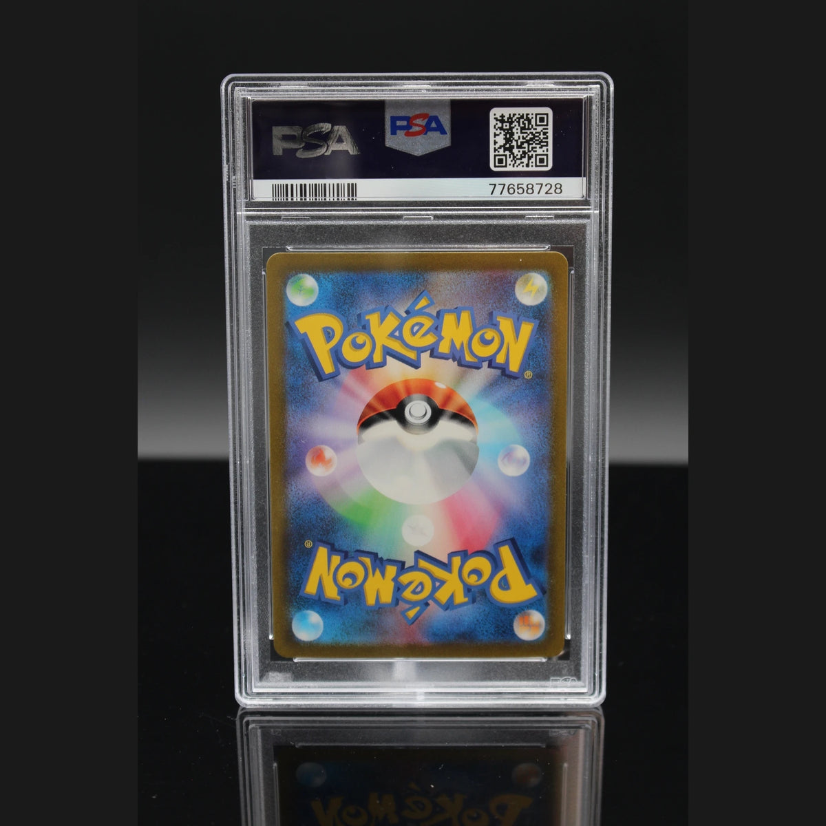Charizard ex SAR · Pokemon 151 · 201/165 · Japanisch · PSA 10 - Bild 2