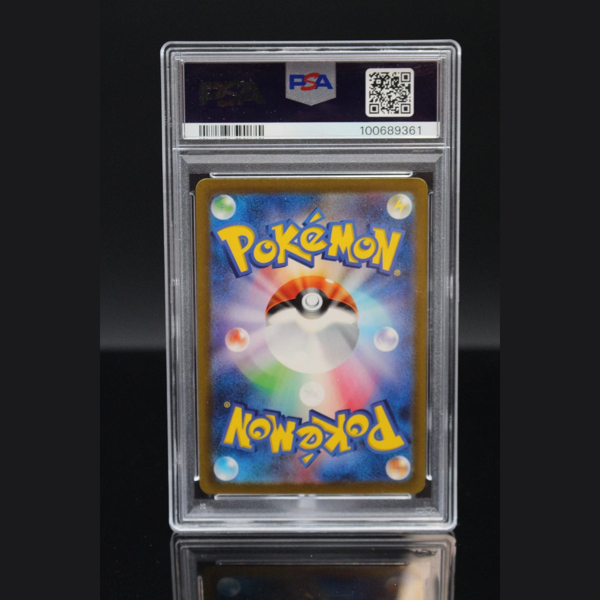 Charizard ex · Shiny Treasure ex · 349/190 · Japanisch · PSA 10 - Bild 2